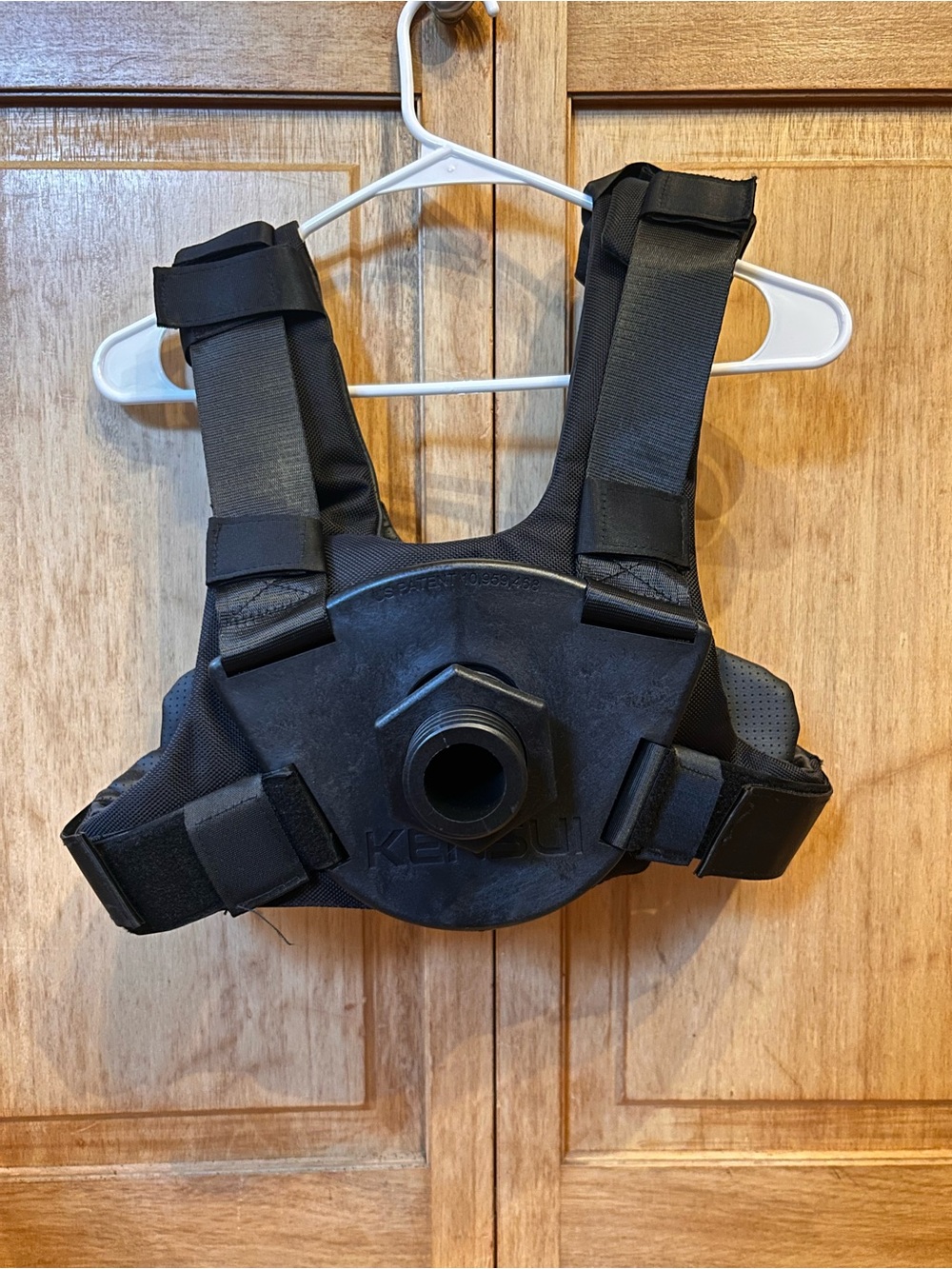 Kensui EZ-Vest